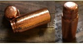 Copper Water Bottle-1600ML