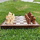 shop Handmade Wooden indoor Board game - Chess