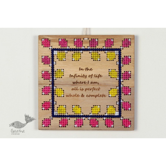 White Light ✥ Affirmation Stitch Kit