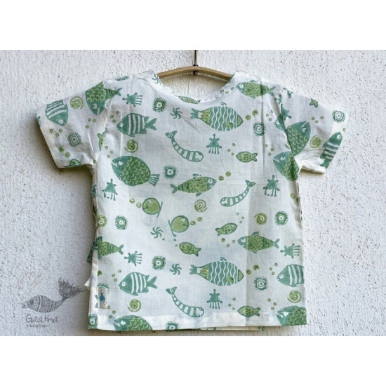 Chubby | Organic Cotton . Kids Garment ★ 1 ★ Fish Print