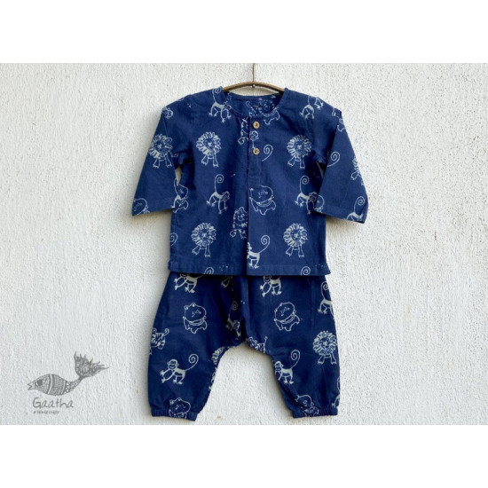 Chubby | Organic Cotton . Kids Garment ★ 12 ★ Zoo Print