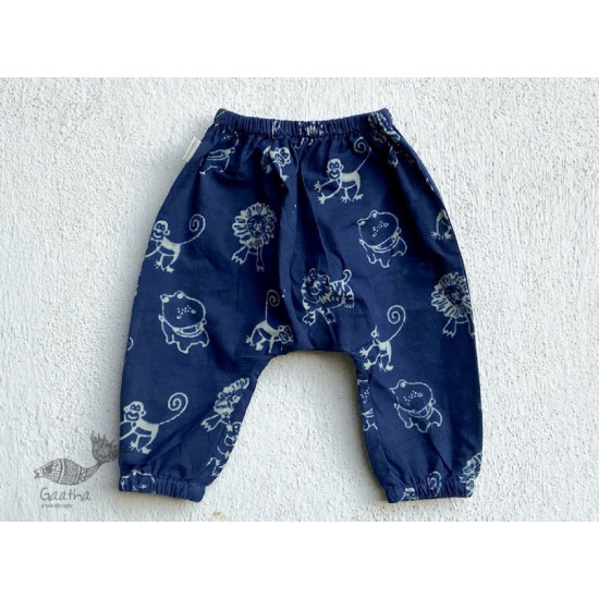 Chubby | Organic Cotton . Kids Garment ★ 12 ★ Zoo Print