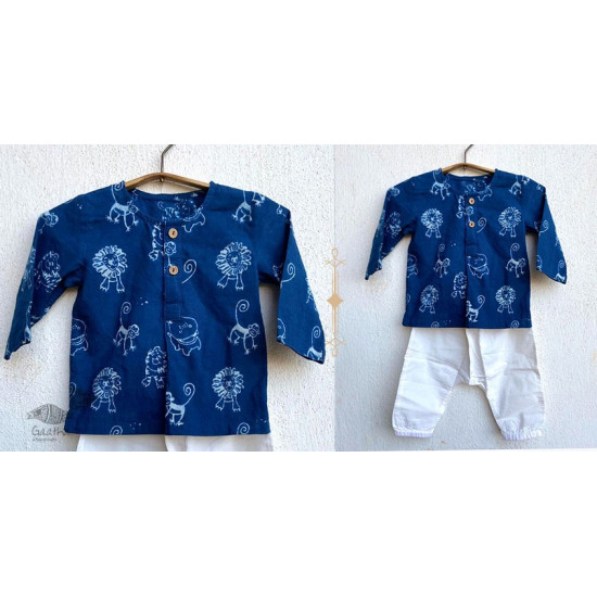 Chubby | Organic Cotton . Kids Garment ★ 11 ★ Zoo Print