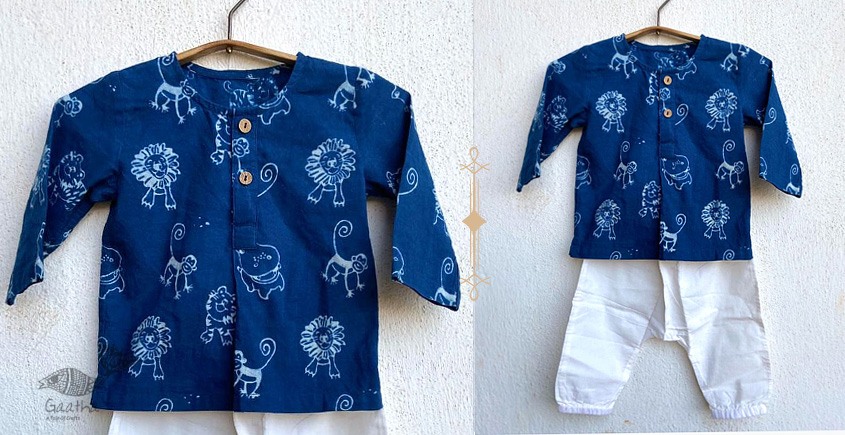 Chubby | Organic Cotton . Kids Garment ★ 11 ★ Zoo Print