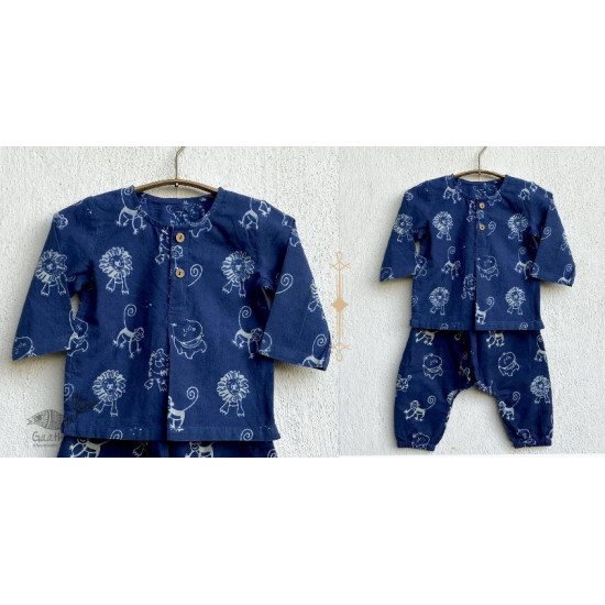 Chubby | Organic Cotton . Kids Garment ★ 12 ★ Zoo Print