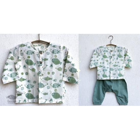 Chubby | Organic Cotton . Kids Garment ★ 2 ★ Fish Print