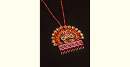 Razia Kunj ♥ Handcrafted Jewelry ♥ Theyyam . F