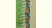 Urmika ❁ Cotton Silk . Madhubani Dupatta ❁ 5