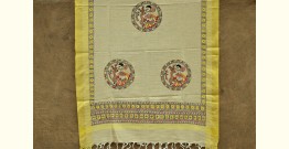 Urmika ❁ Cotton Silk . Madhubani Dupatta ❁ 16