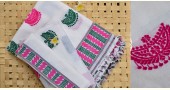 Assamese Handwoven ✽ Mekhela Sador ✽ A