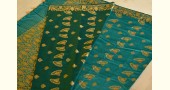 Vijul ❋ Assamese Handwoven ❋ Silk Saree ❋ 8
