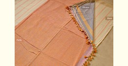 Vijul ❋ Assamese Handwoven ❋ Silk Saree ❋ 21