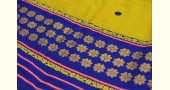 Vijul ❋ Assamese Handwoven ❋ Mekhela Sador ❋ 1