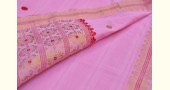 Vijul ❋ Assamese Handwoven ❋ Silk Saree ❋ 15