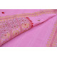 Vijul ❋ Assamese Handwoven ❋ Silk Saree ❋ 15