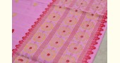 Vijul ❋ Assamese Handwoven ❋ Silk Saree ❋ 15