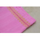 Vijul ❋ Assamese Handwoven ❋ Silk Saree ❋ 15