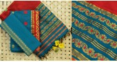 Vijul ❋ Assamese Handwoven ❋ Mekhela Sador ❋ 3