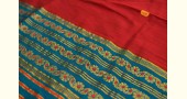 Vijul ❋ Assamese Handwoven ❋ Mekhela Sador ❋ 3