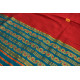 Vijul ❋ Assamese Handwoven ❋ Mekhela Sador ❋ 3