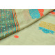 Vijul ❋ Assamese Handwoven ❋ Mekhela Sador ❋ 2