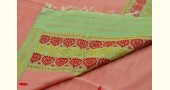 Vijul ❋ Assamese Handwoven ❋ Silk Saree ❋ 13