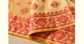 Vijul ❋ Assamese Handwoven ❋ Silk Saree ❋ 11