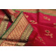 कला . Kala * Handwoven Chanderi Saree  { a }