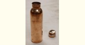 Pure Copper Water Bottle { 950ml }