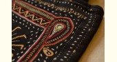 Treasure Trove ♠ Embroidered Bag ~ 10