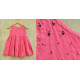 फुहार / Fuhar ✾ Kids Cotton Frock ✾ 9