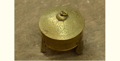Ahar ✽ Brass ~ 4" x 4" x 4.2"  Mukhwas Box