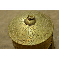 Ahar ✽ Brass ~ 4" x 4" x 4.2"  Mukhwas Box