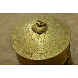 Ahar ✽ Brass ~ 4" x 4" x 4.2"  Mukhwas Box