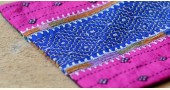 Kambira Embroidery ~ Raw silk pouch III