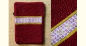 I-pad sleeve ~ Kutch embroidery