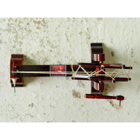 Swavalamban ~ Charkha { Brown . 31cm }