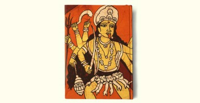 Batik Diary ~ Goddess Kali