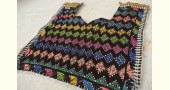 Sanay ✽ Hand Embroidered Antique Pieces ✽ 24