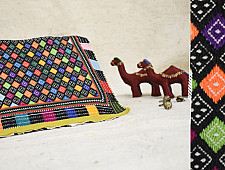 Sanay ✽ Hand Embroidered Antique Pieces ✽ 20