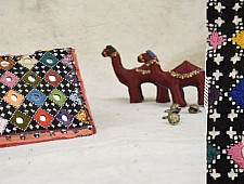 Sanay ✽ Hand Embroidered Antique Pieces ✽ 7
