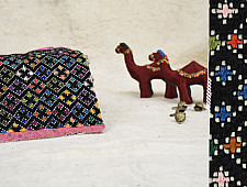 Sanay ✽ Hand Embroidered Antique Pieces ✽ 43