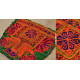 Pieces of Sindh ❂ Hand Embroidered Antique Pieces ❂ 38