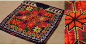 Pieces of Sindh ❋ Hand Embroidered Antique Pieces ❋ 21
