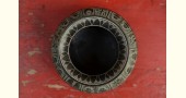 Antiquities from Khajuraho ✳ Lota - Siva . Krishna ✳ 1