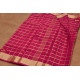 भायली ✤ Kota Doria ✤ Sarees - C