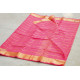 भायली ✤ Kota Doria ✤ Sarees - 1