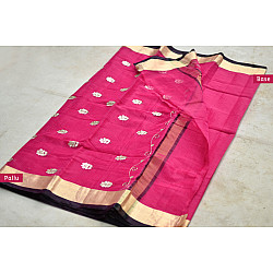 Bhayli . भायली  ✤ Kota Doria ✤ Sarees - 6