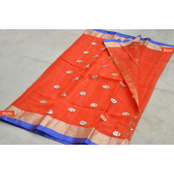 Bhayli . भायली  ✤ Kota Doria ✤ Sarees - 7