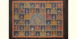 Sacred cloth of the Goddess - 4 ( 36" X 26" )
